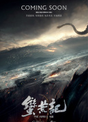 无尽神域的种族选择与玩法解析